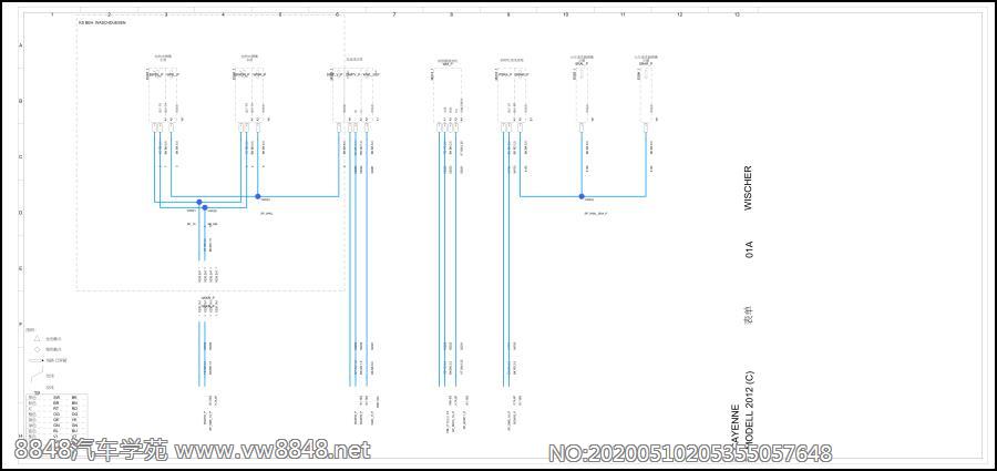 2012保时捷卡宴全车电路图(1A) 刮水器